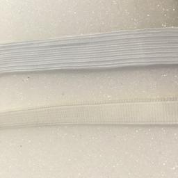 White upholstery sewing Elastic by the meter 7mm & 11mm width