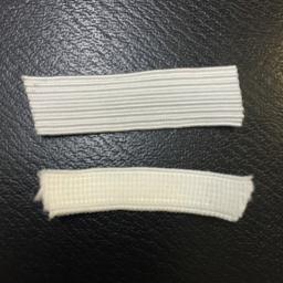 White upholstery sewing Elastic by the meter 7mm & 11mm width